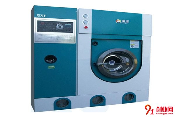 澳潔干洗加盟品牌介紹