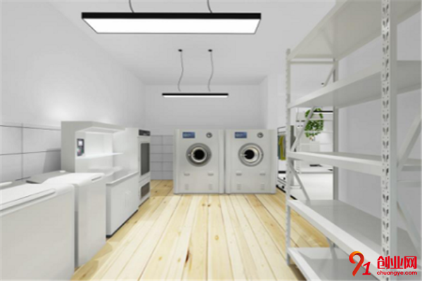 衣之戀干洗加盟條件