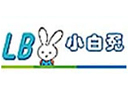 小白兔專業(yè)干洗