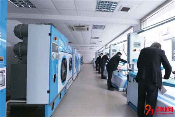 伊莎貝拉干洗加盟流程