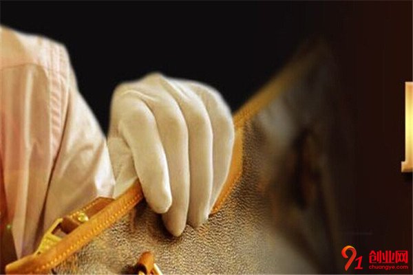 一休皮革護理加盟流程