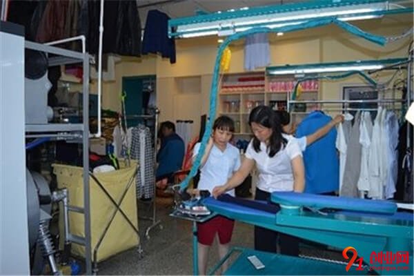 依凡洗衣加盟條件