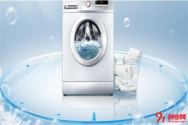 滌雅洗衣加盟條件