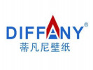 蒂凡尼壁紙誠招代理