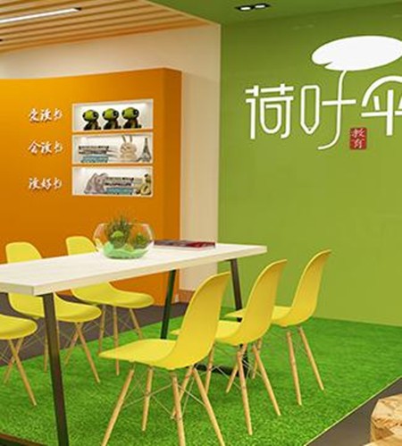 荷葉傘閱讀 荷葉傘閱讀