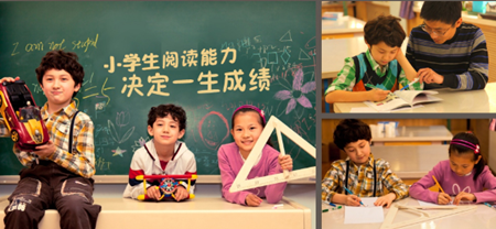 樂郎樂讀 樂郎樂讀