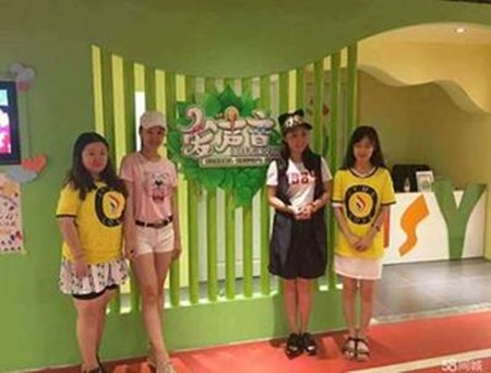 愛聲音少兒口才