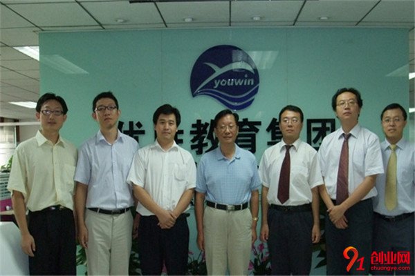 優勝教育加盟項目介紹