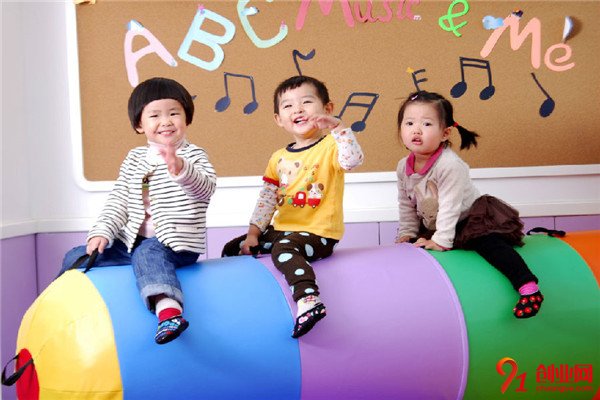 積木寶貝早教加盟流程