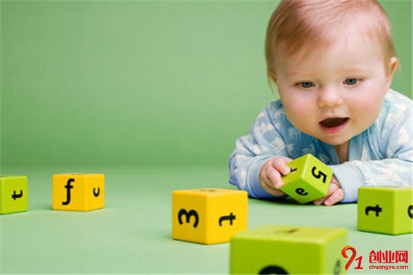 交大昂立教育稚慧谷早教加盟流程