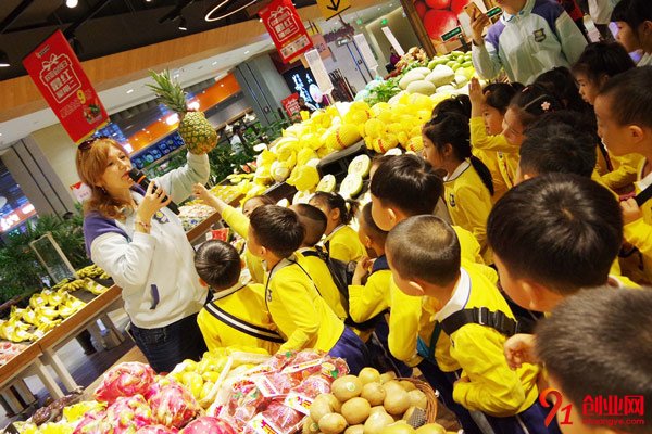 三之三幼兒園加盟條件