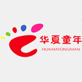 華夏童年幼兒園