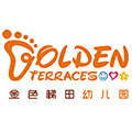 金色梯田幼兒園
