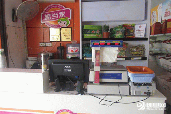 妮當家加盟流程 妮當家加盟流程