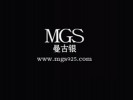 MGS曼古銀