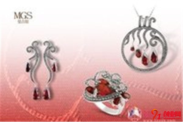 MGS曼古銀加盟流程