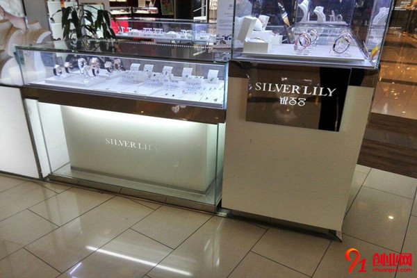 銀百合銀飾加盟條件