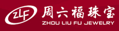 周六福珠寶