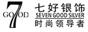 七好銀飾