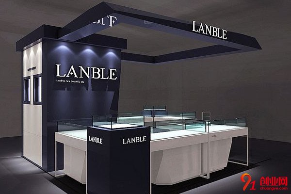 藍貝兒加盟項目介紹