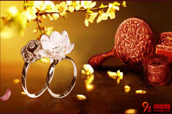 傳福銀坊加盟條件