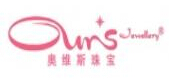 OURS奧維斯珠寶