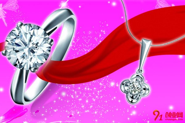 OURS奧維斯珠寶加盟流程