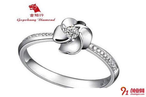 古珀行鉆石珠寶加盟項(xiàng)目介紹