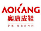 奧康鞋