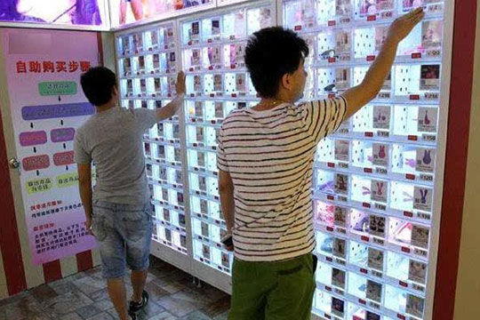 幽色成人樂趣加盟 幽色成人樂趣加盟