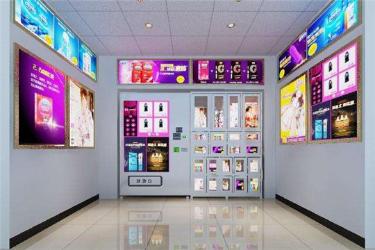 浪漫巴黎成人用品 浪漫巴黎成人用品