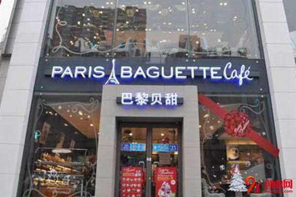 巴黎貝甜加盟
