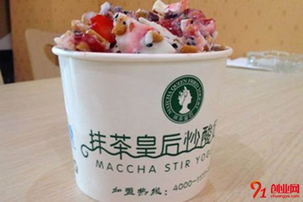 抹茶皇后炒酸奶加盟流程
