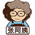 張阿姨奶茶
