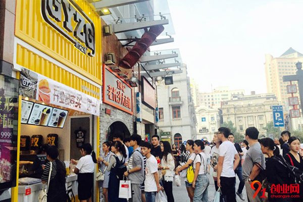 港飲之港奶茶加盟條件