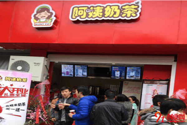 張阿姨奶茶加盟流程
