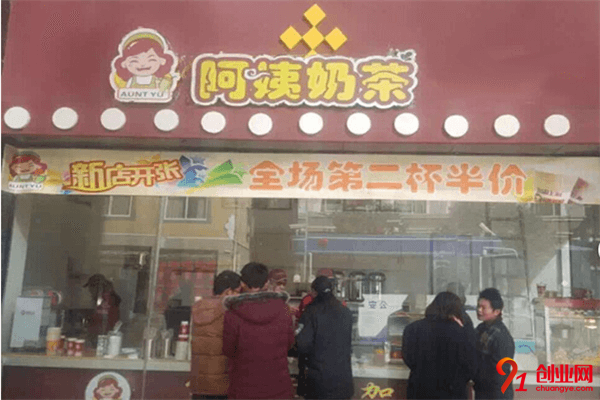 張阿姨奶茶加盟條件