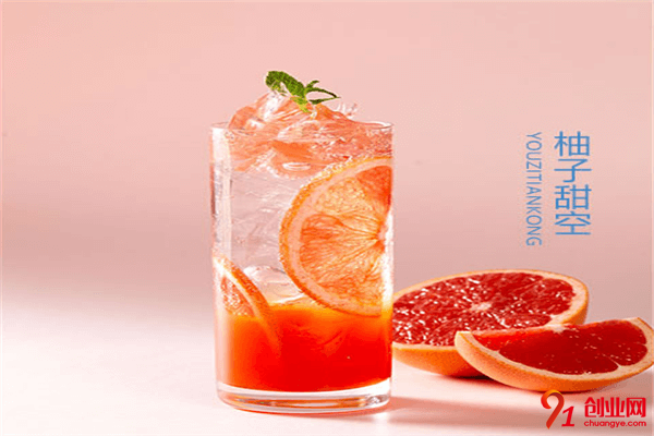 子曰茶奶茶加盟品牌介紹