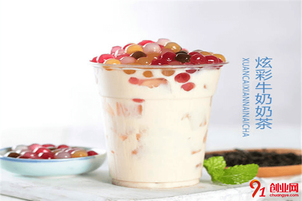 子曰茶奶茶加盟條件