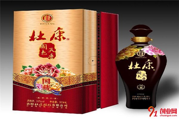 杜康白酒加盟流程