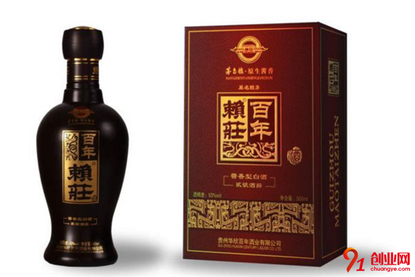 百年賴莊白酒加盟品牌介紹