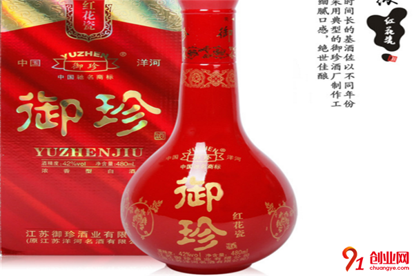 御珍白酒加盟品牌介紹