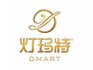 燈瑪特燈飾聯合招商
