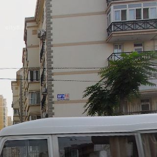 21世紀不動產加盟