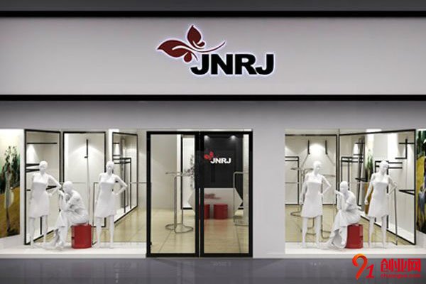 江南人家服飾加盟條件