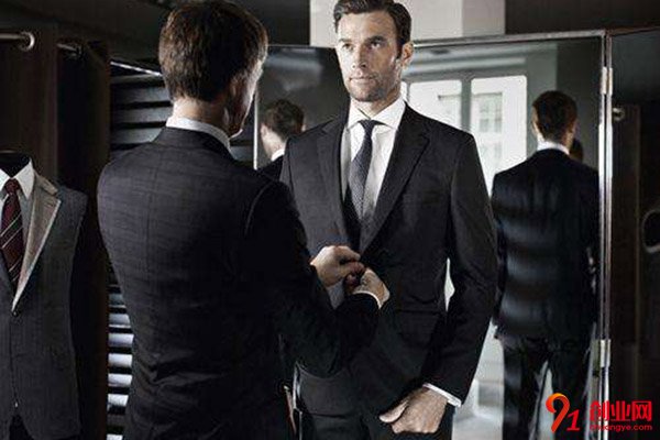 量品定制男裝加盟條件