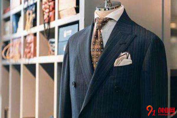 優刻定制男裝加盟流程