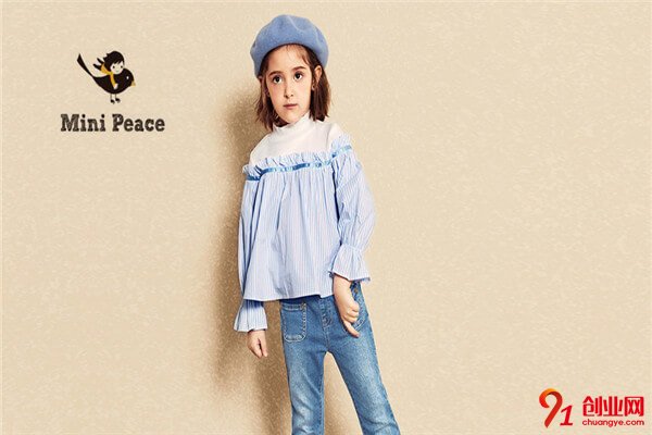 minipeace童裝加盟品牌介紹