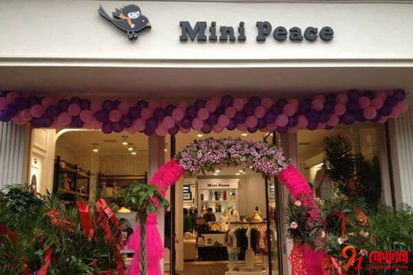 minipeace童裝加盟條件