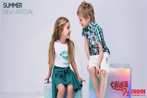 七彩搖籃童裝加盟品牌介紹